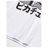 T-shirt Pokémon Pikachu – vue 2