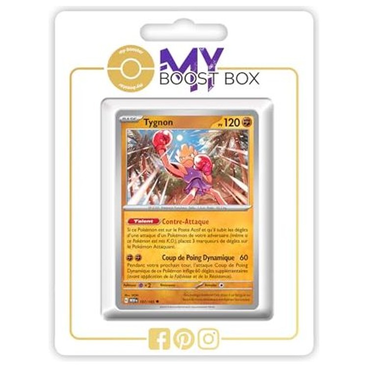 Carte Pokémon Tygnon 107/165 Reverse de la mini-extension Écarlate et Violet 3.5 151, vue de face avec son illustration Combat détaillée.