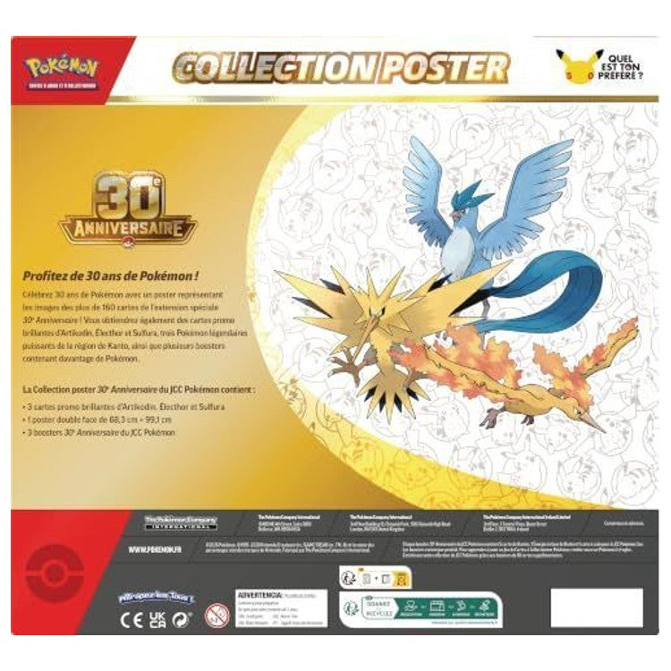 30e Anniversaire - Collection Poster Artikodin, Électhor et Sulfura, vue 3