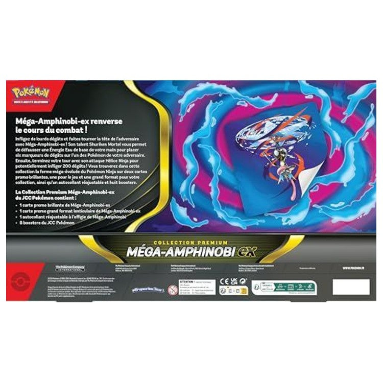 Chaos Ascendant - Collection Premium Méga-Amphinobi-ex, vue 3