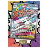 Héros Transcendants - Collection Poster Premium Méga-Gardevoir – vue 5